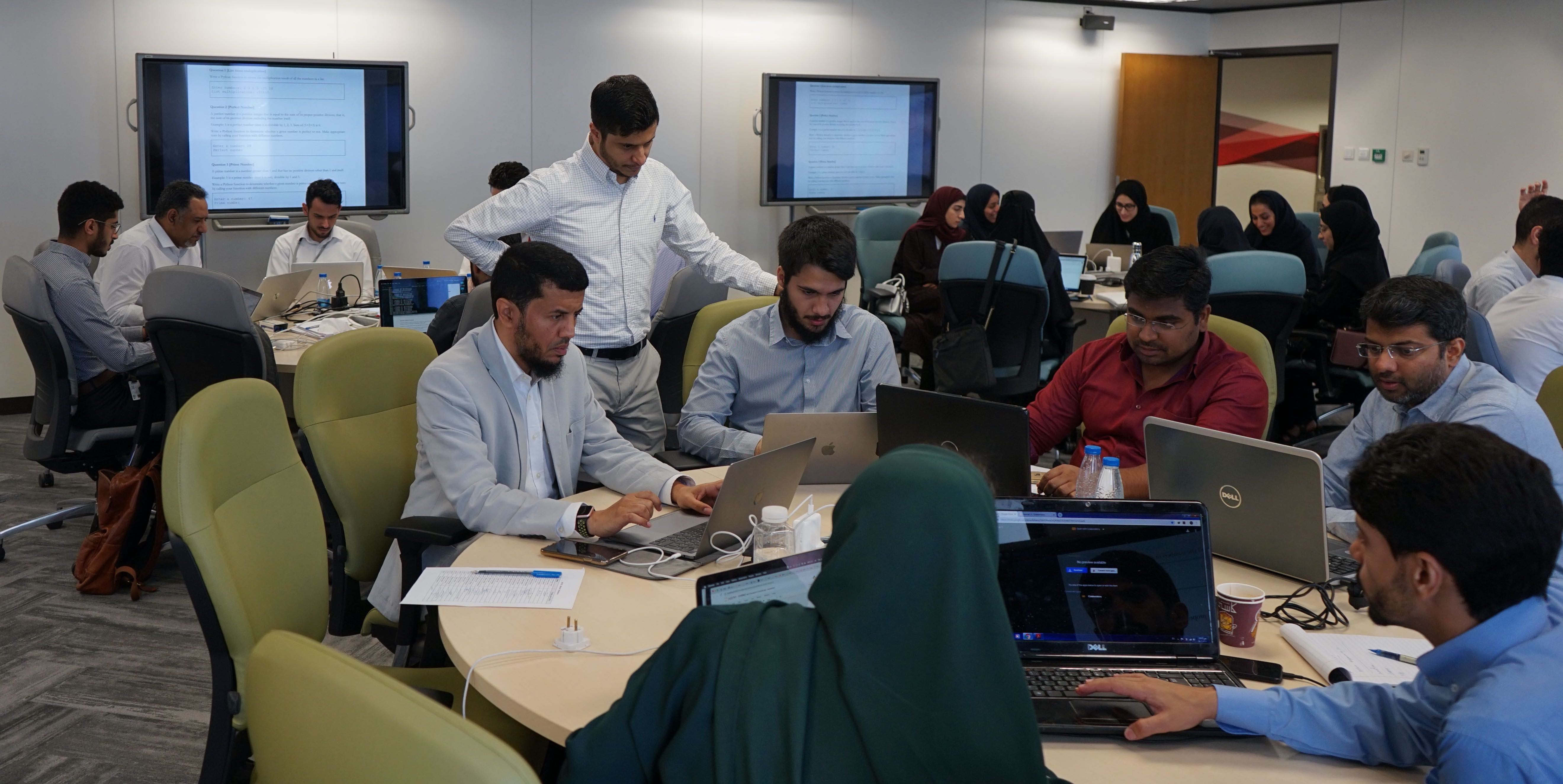 Aramco Summer School