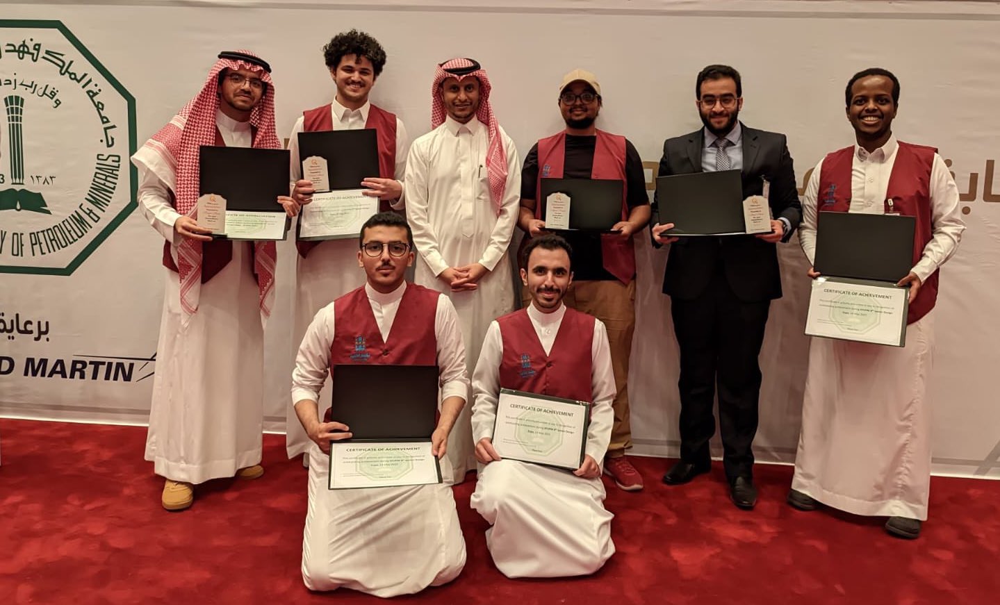 Best Software Engineering Senior Project